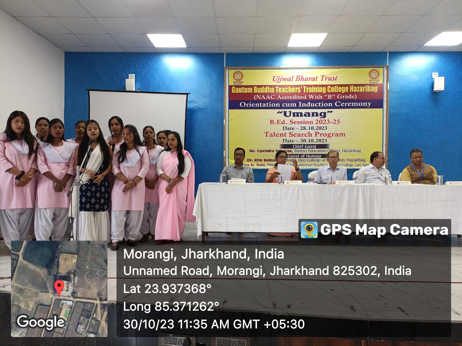 Gautam Buddha Teachers Tranning College